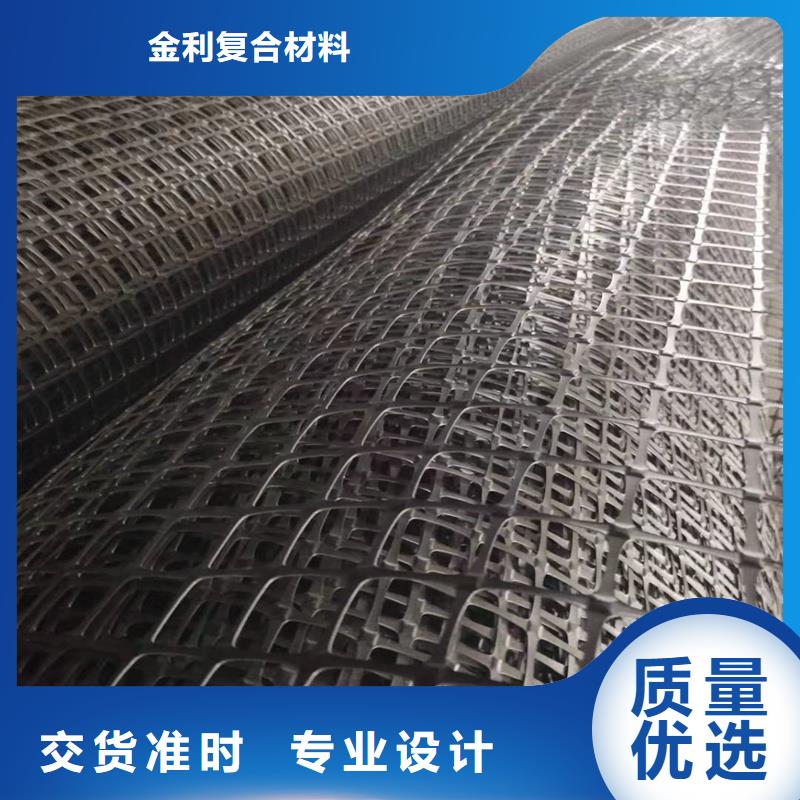 路面抗裂贴在线报价