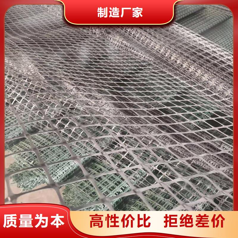 公路防裂贴施工方法