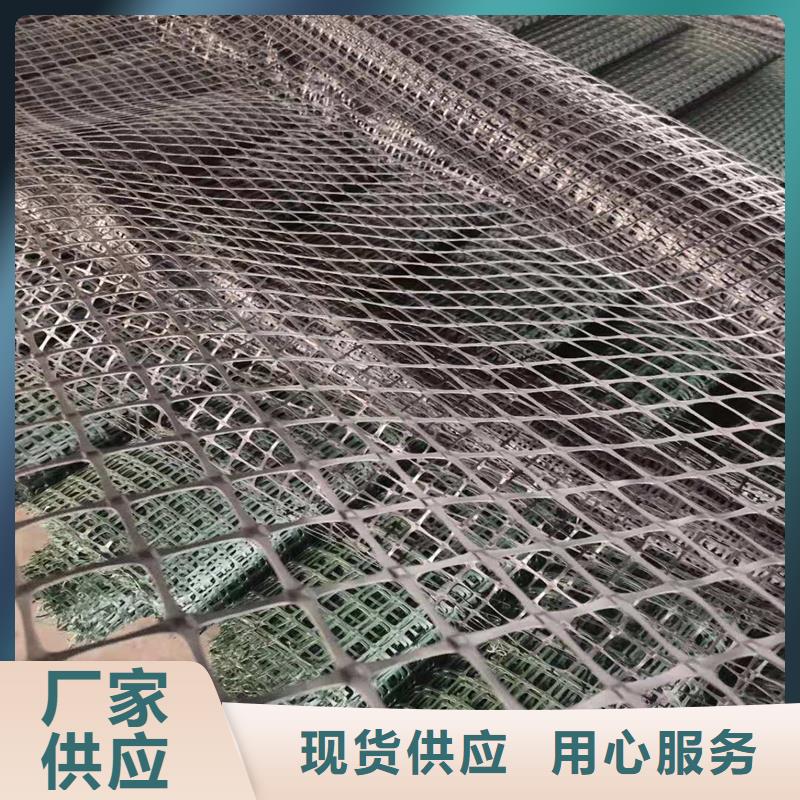 玻纤土工格栅报价