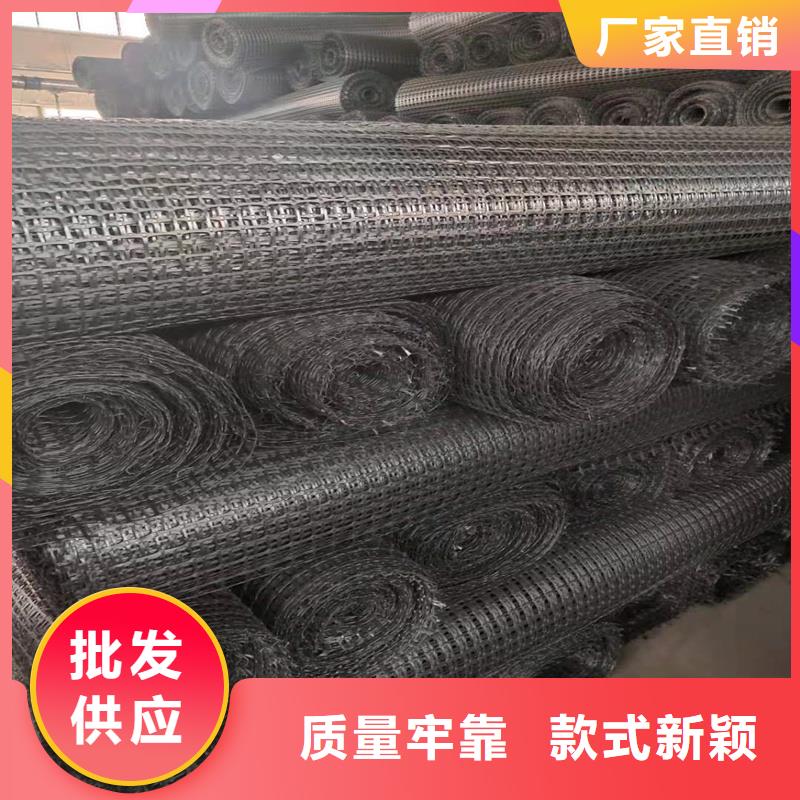 防裂贴电话