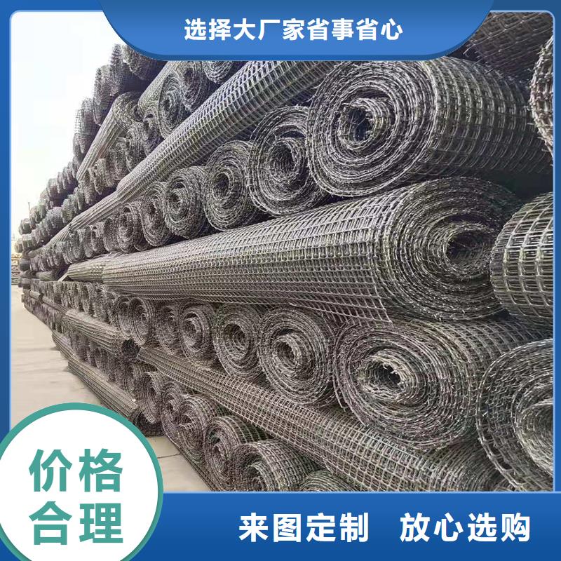 路面防裂贴源头厂家