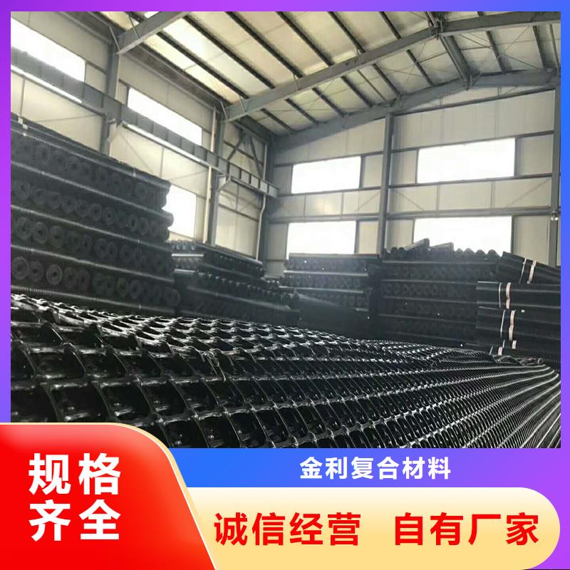 玻璃纤维土工格栅施工方法