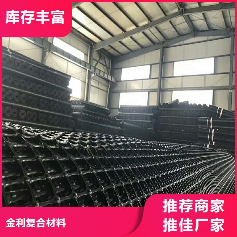 钢塑土工格栅出厂价格