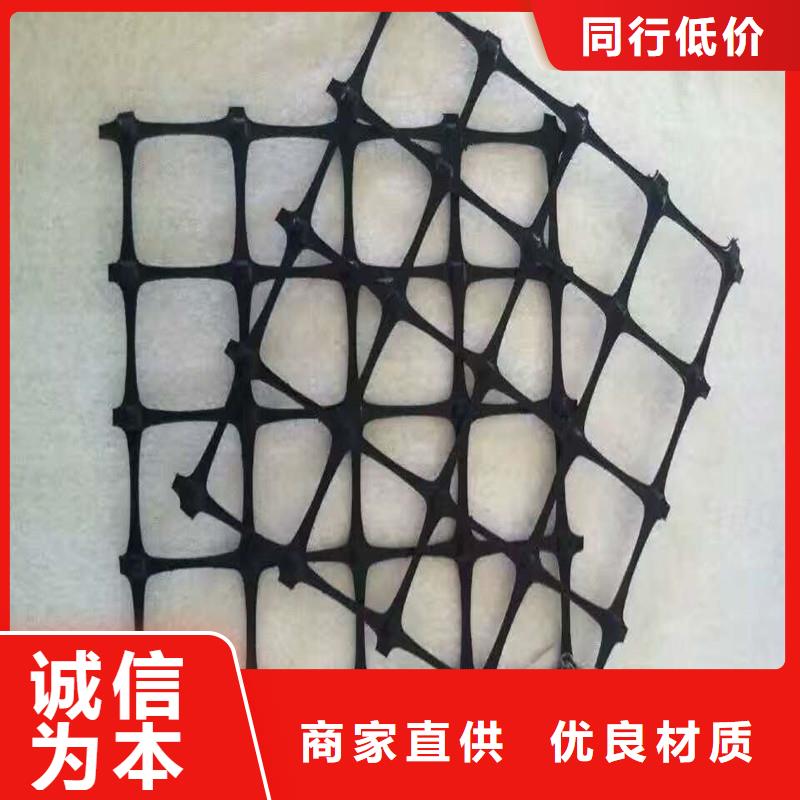路面裂缝贴报价