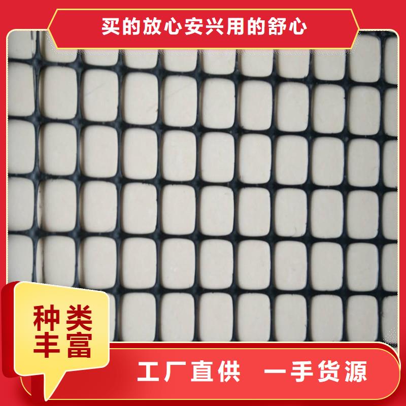 玻纤格栅生产厂家