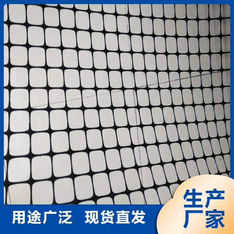 路面防裂贴生产厂家