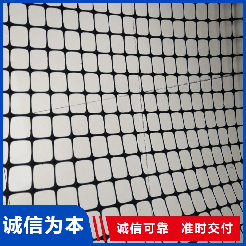 路面防裂贴型号齐全