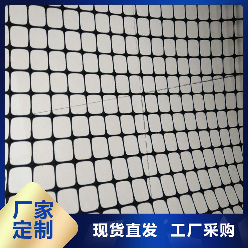路面抗裂贴实力厂家