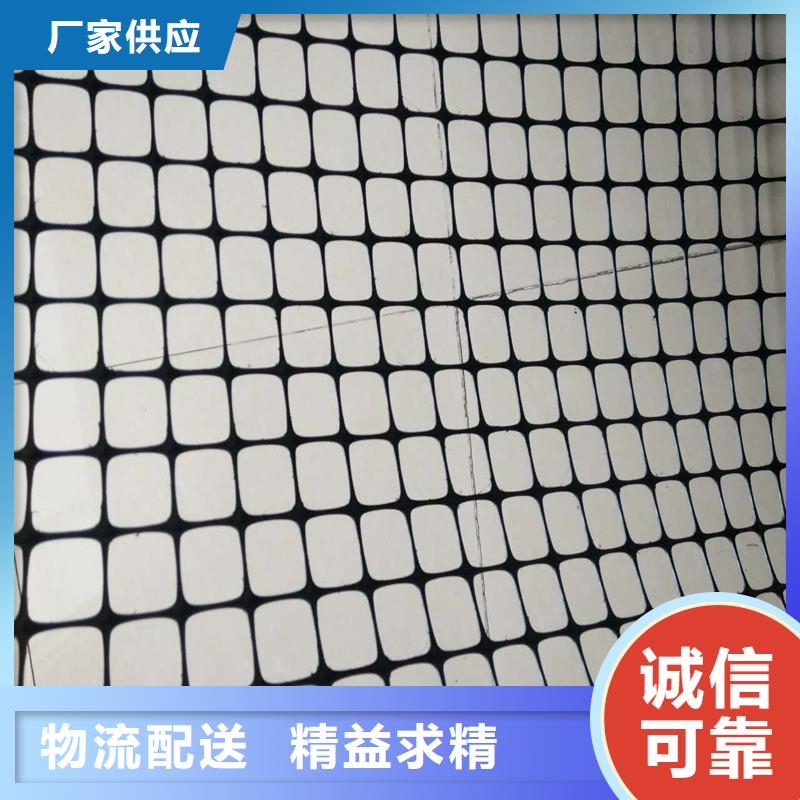 玻纤格栅价格