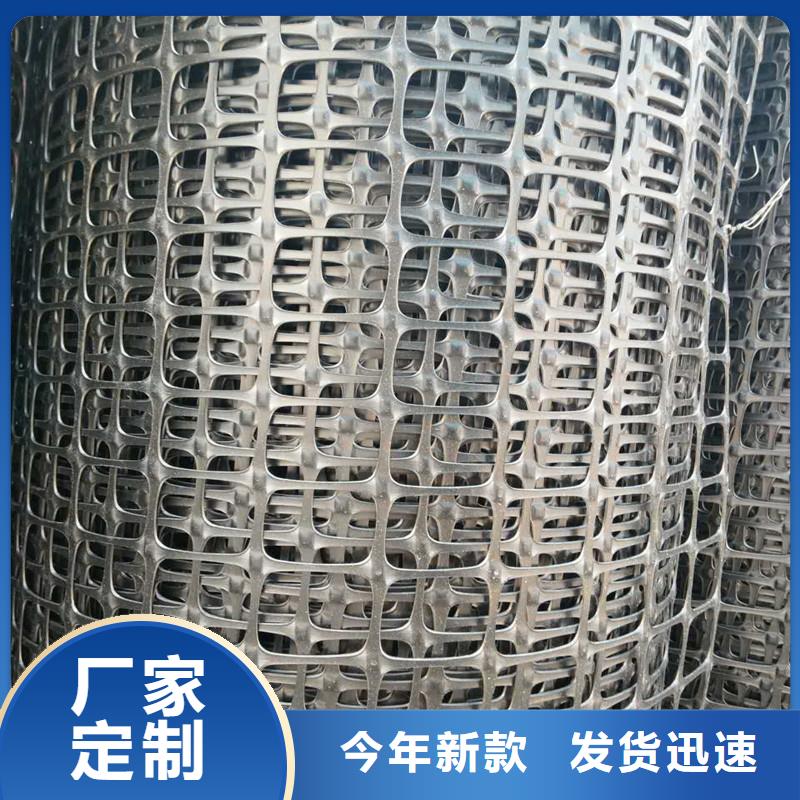 钢塑土工格栅出厂价格