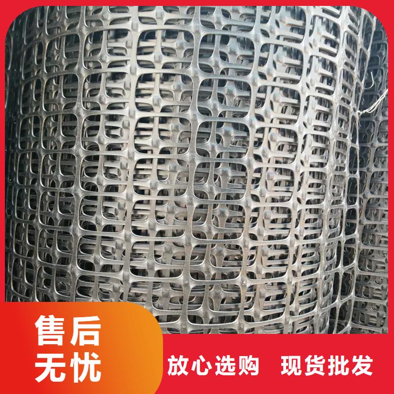土工格栅\抗裂贴玻纤格栅源头把关放心选购