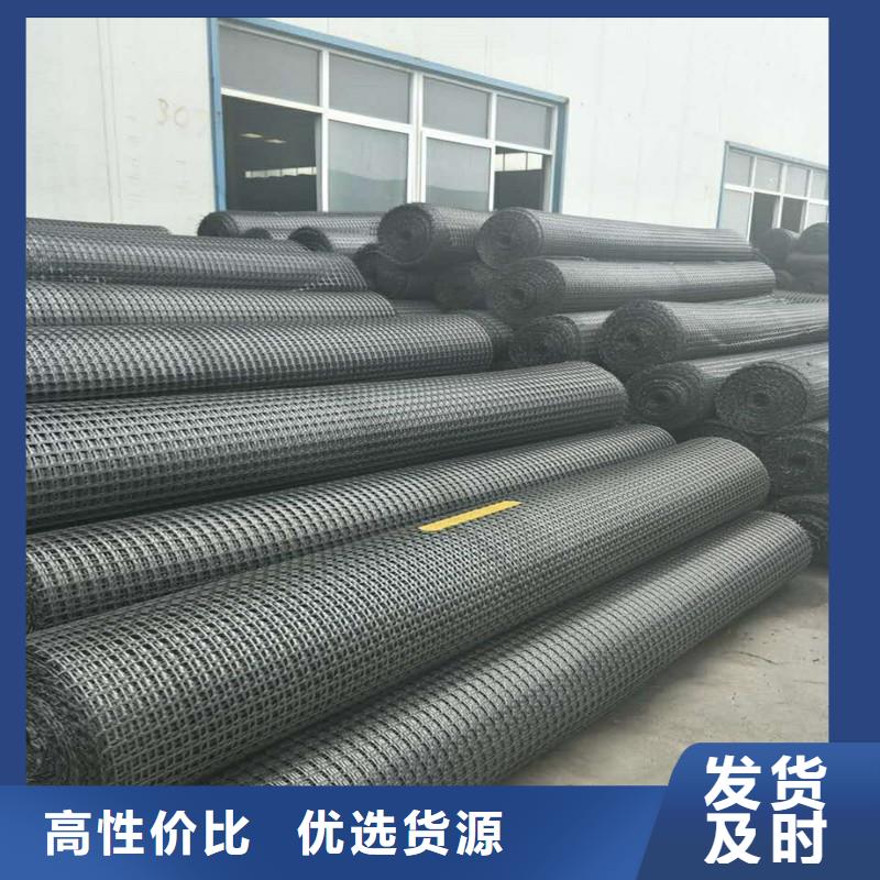 路面防裂贴施工方法