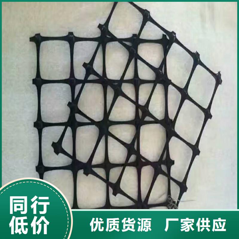 玻纤格栅供应商
