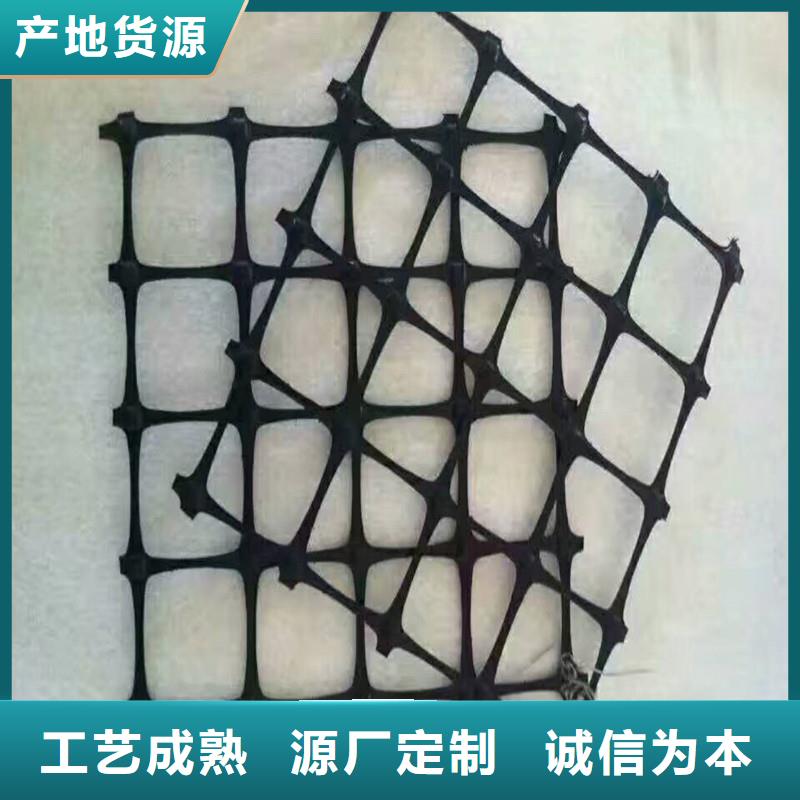 土工格栅\抗裂贴_土工格栅质量优价格低