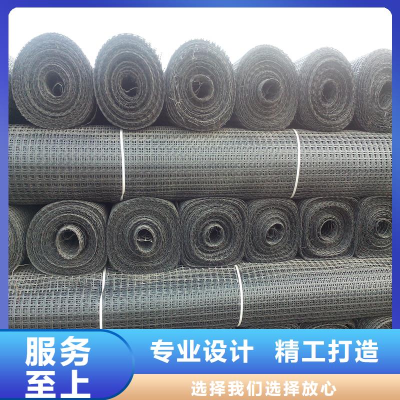 双向土工格栅生产厂家