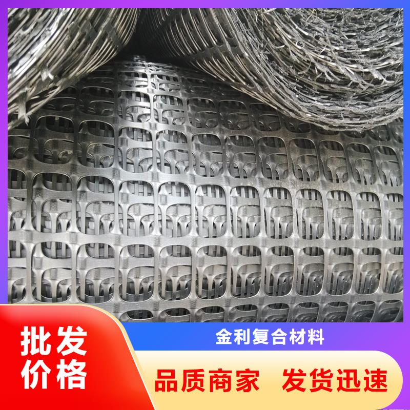 玻纤土工格栅单价