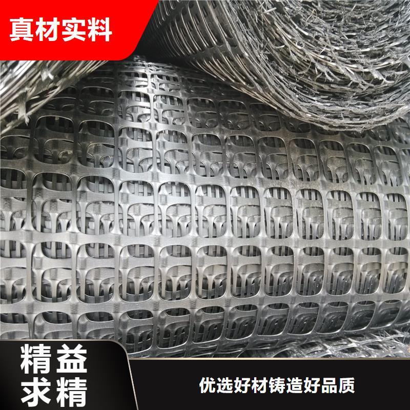 路面防裂贴价格实惠