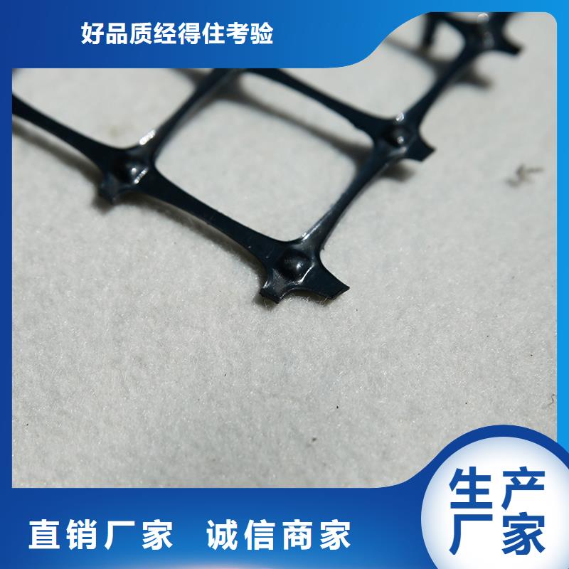 路面防裂贴供应商