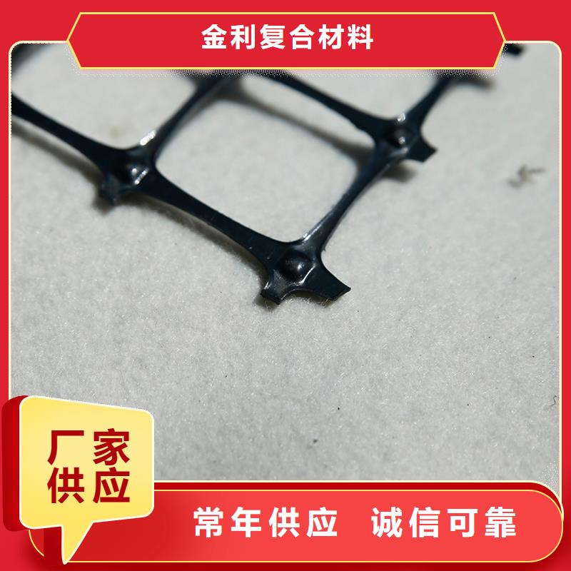 玻纤格栅价格