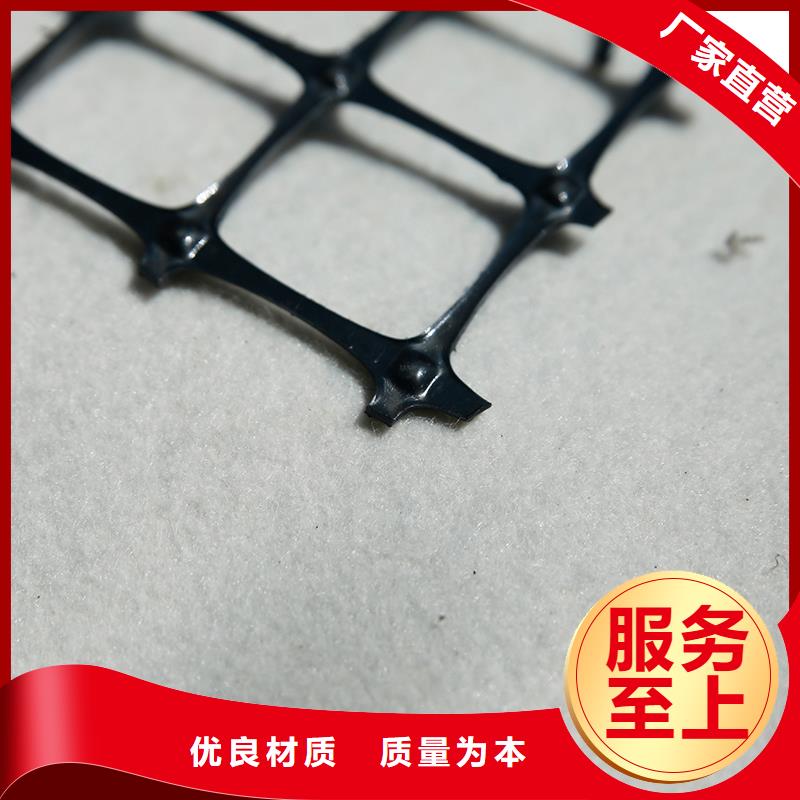 防裂贴生产厂家