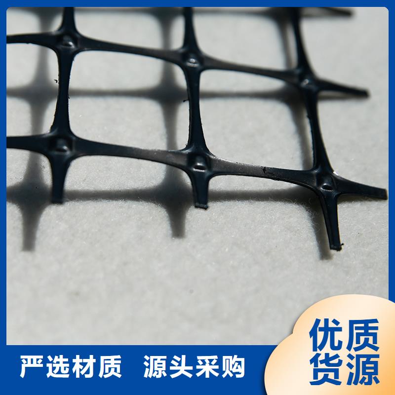 路面防裂贴生产厂家