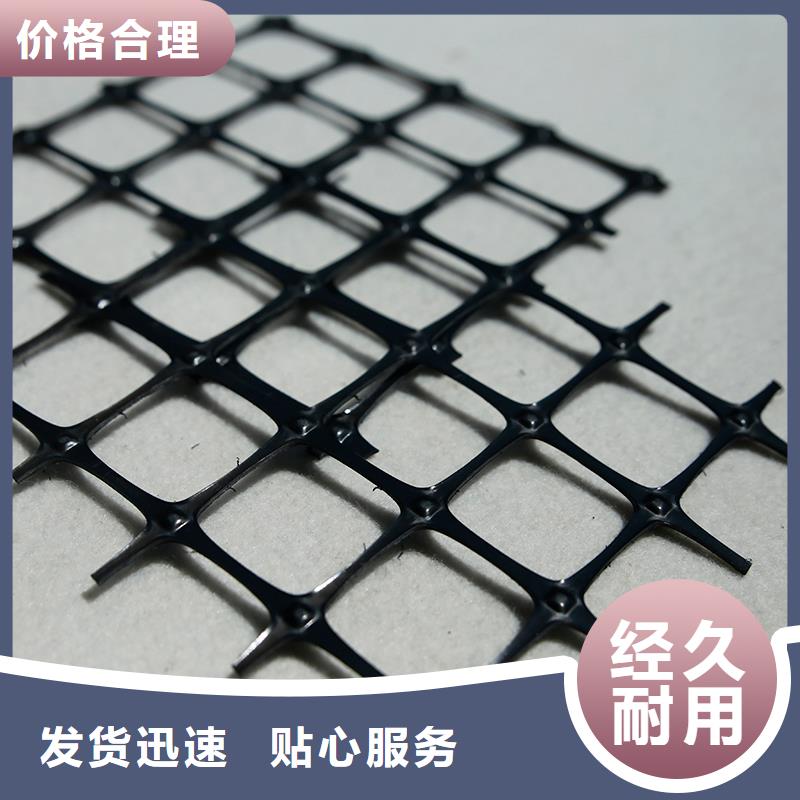 防裂贴供应商