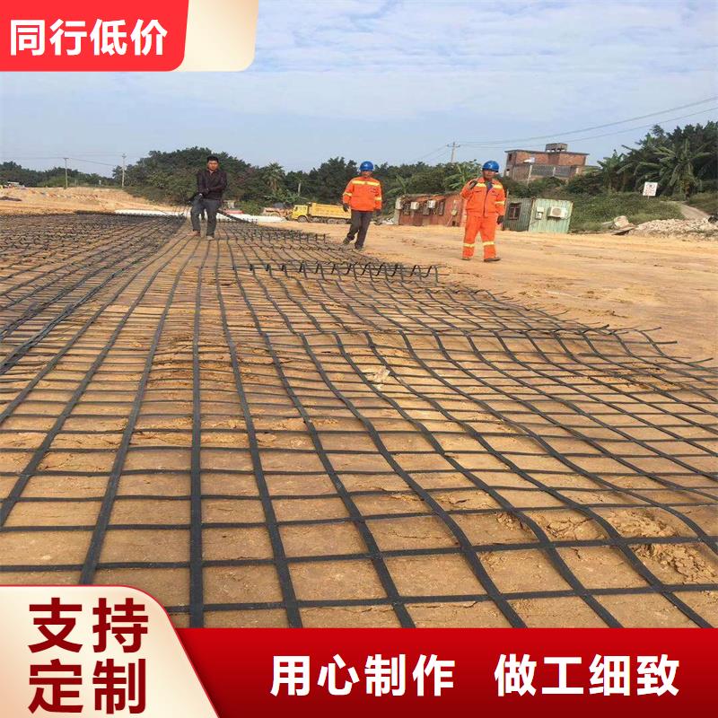 路面抗裂贴报价