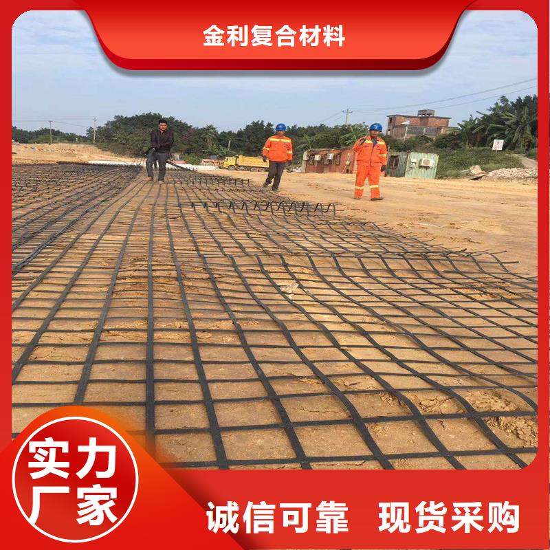 玻纤格栅价格