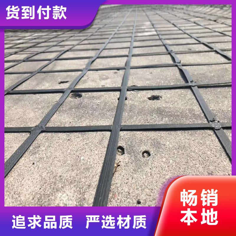 玻纤土工格栅施工方法