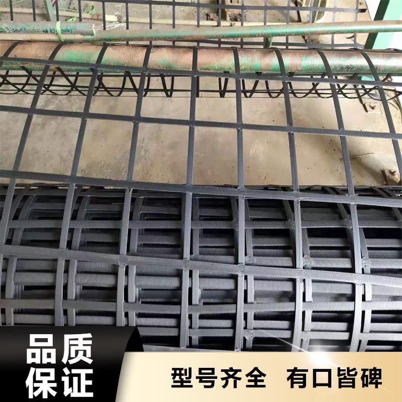 路面防裂贴电话