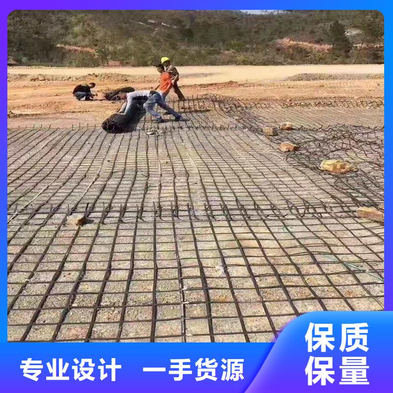 路面防裂贴产品介绍