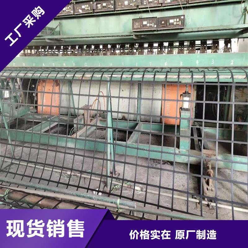 路面防裂贴产品介绍