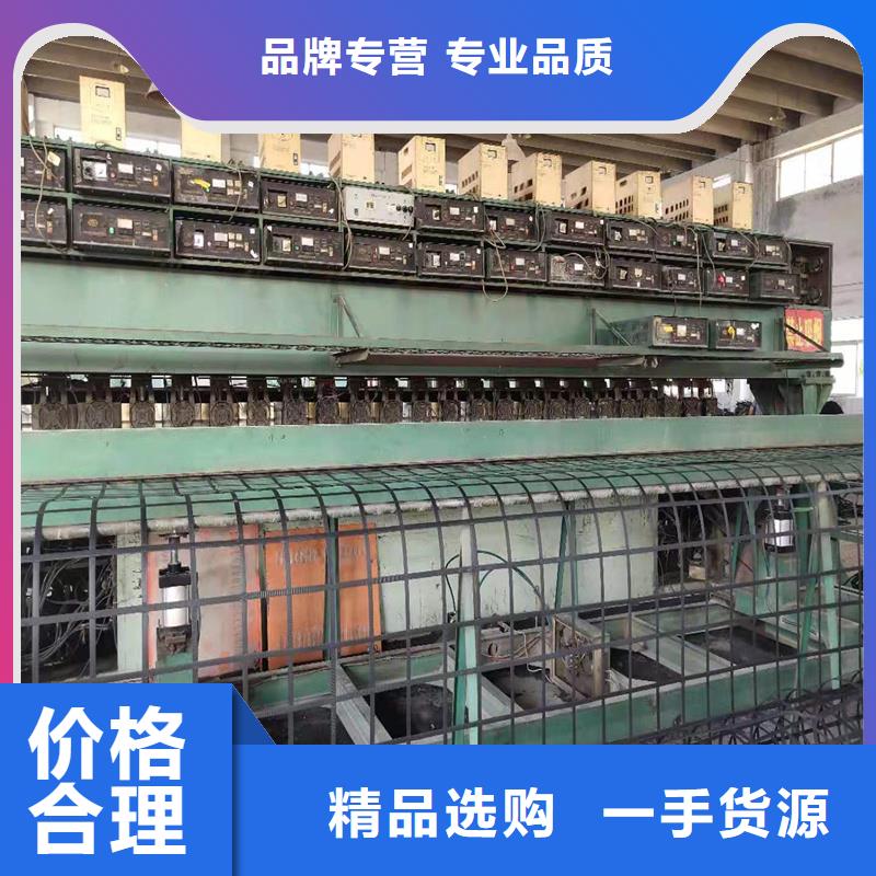 路面防裂贴产品介绍