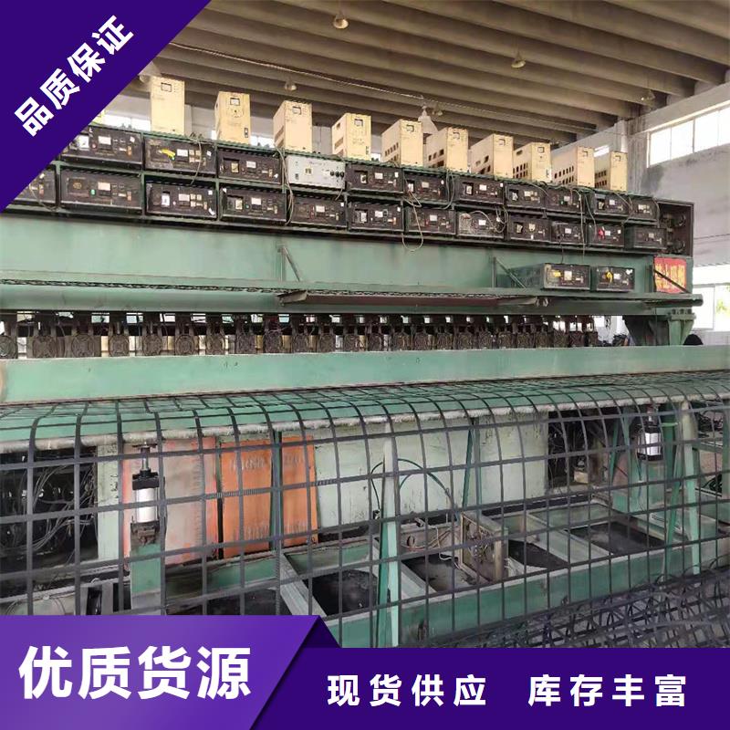 玻纤格栅源头厂家