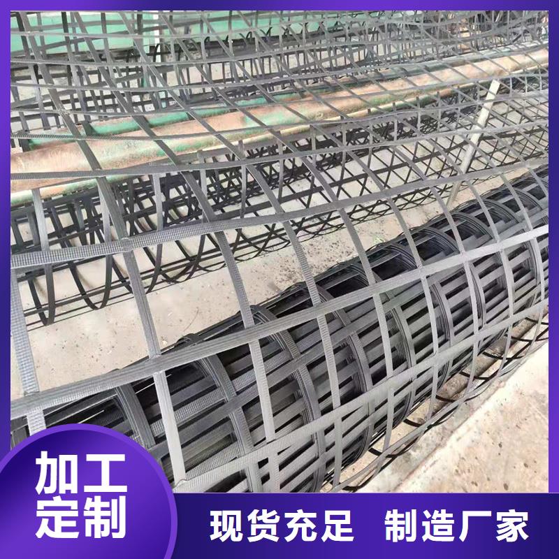路面防裂贴产品介绍