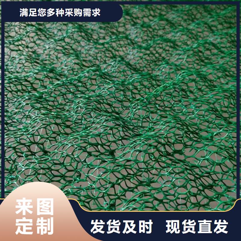 土工布土工格栅大品牌值得信赖