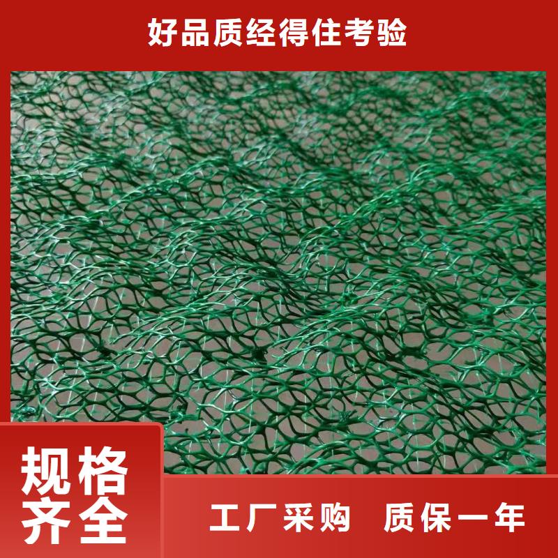 养护土工布用途