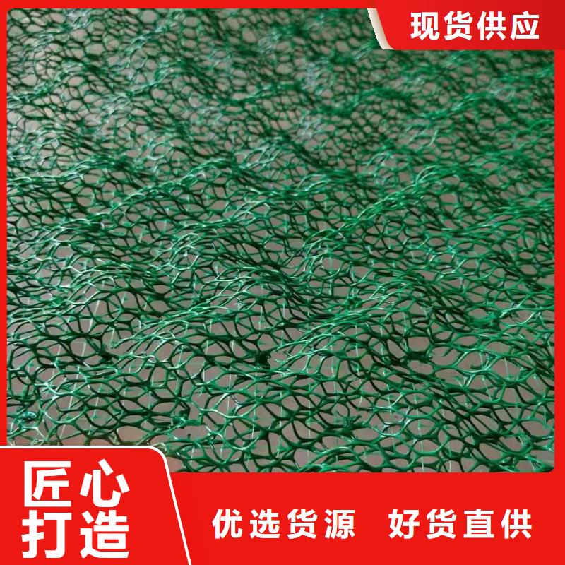 防尘土工布厂家直销