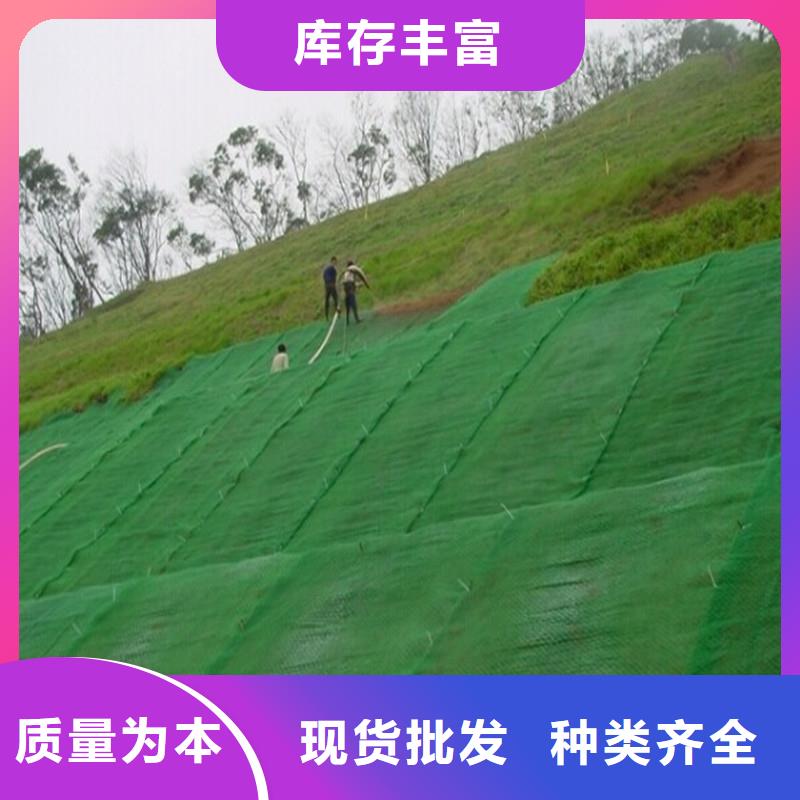 土工布-聚酯玻纤布诚信经营
