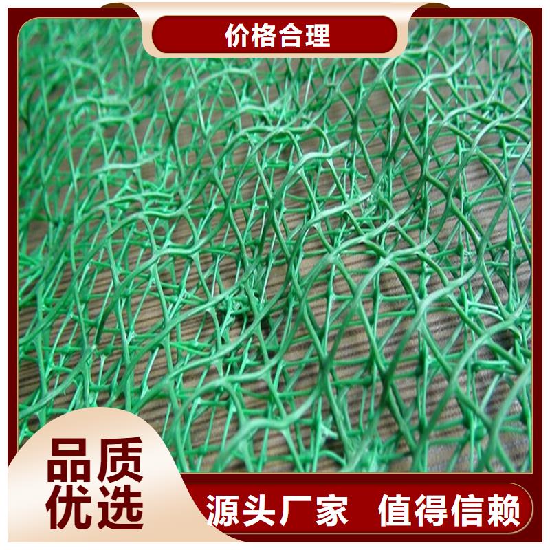 土工布土工格栅售后服务完善