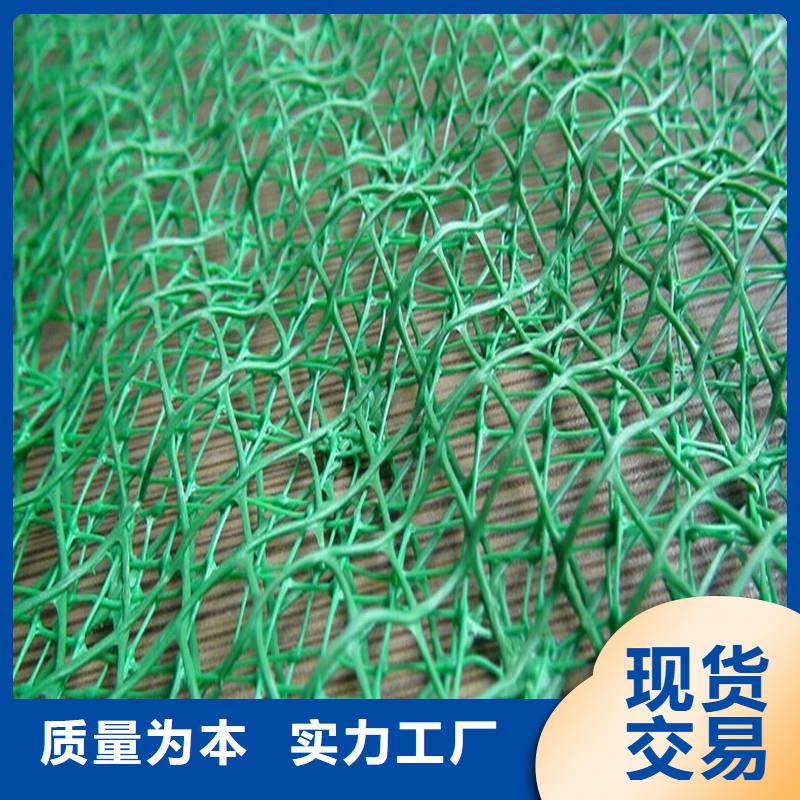 公路土工布价格
