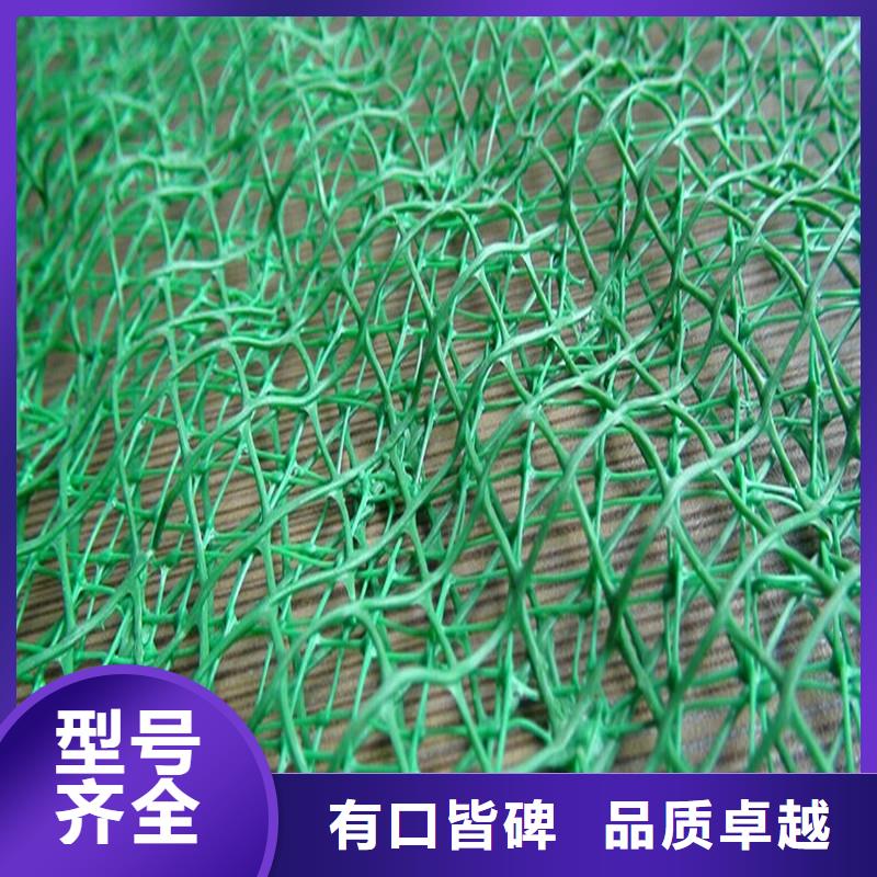 公路土工布电话
