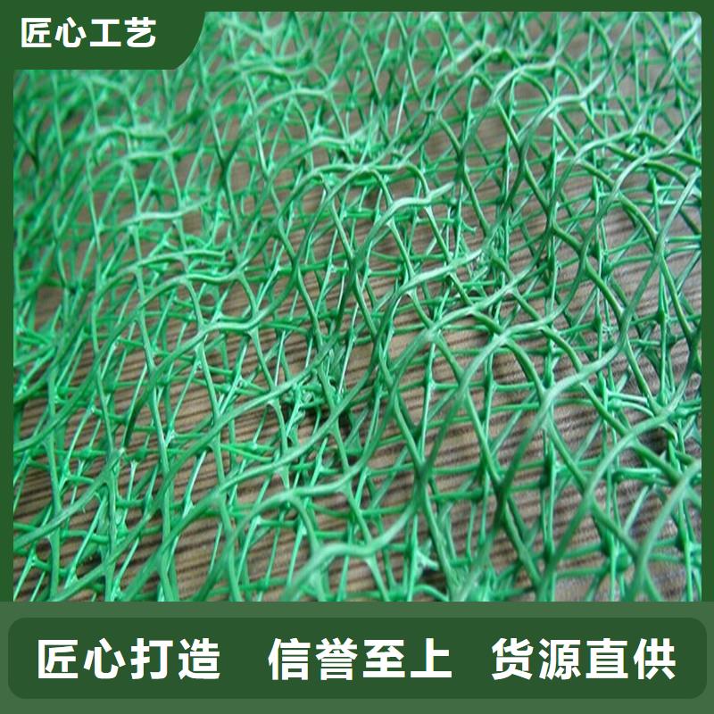 防渗土工膜价格