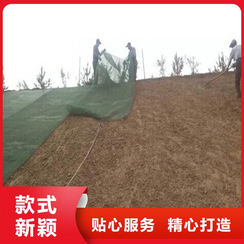 防渗土工布用途