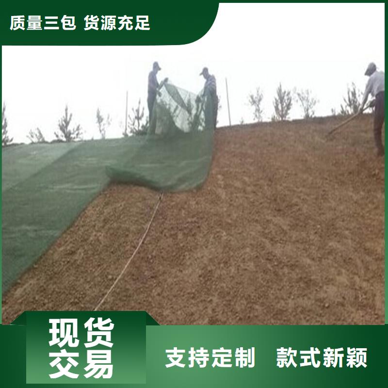 土工布电话