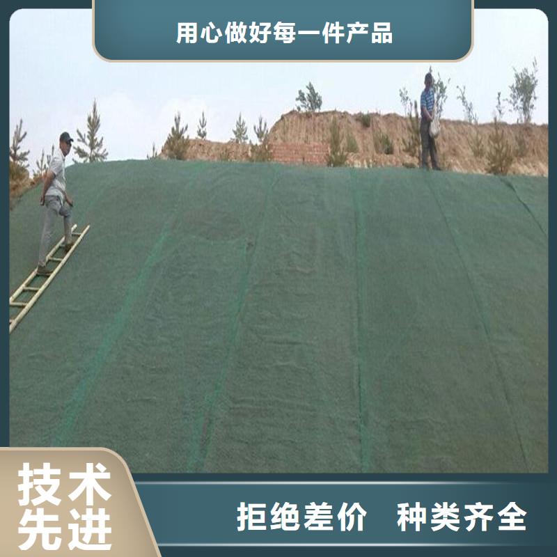 防尘土工布厂家直销
