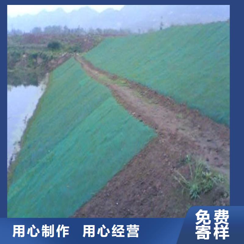复合土工布厂家电话