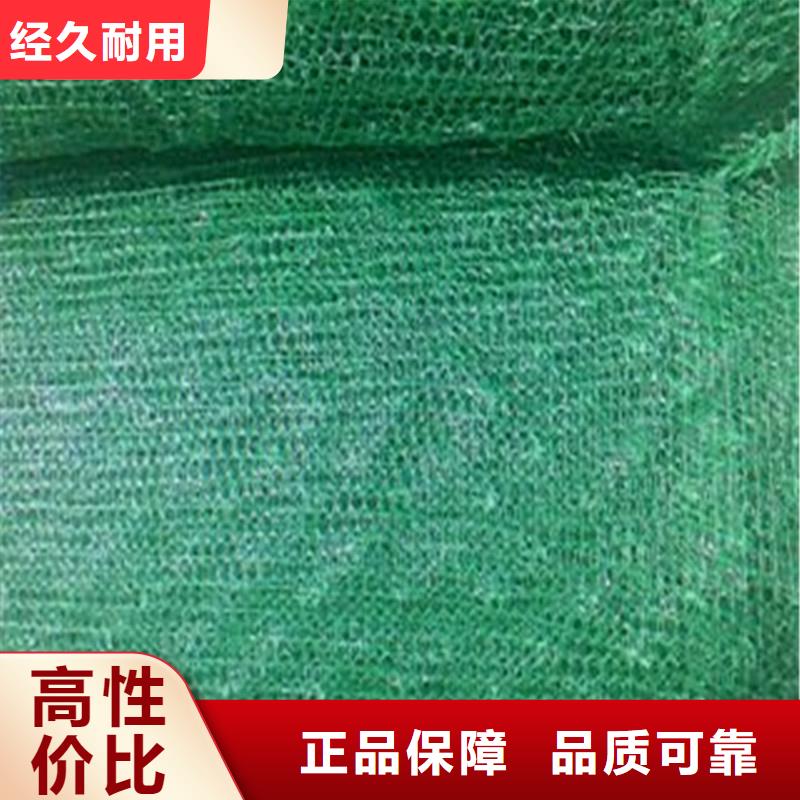 防渗土工膜价格