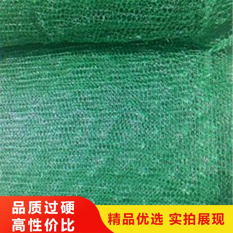 道路土工布单价