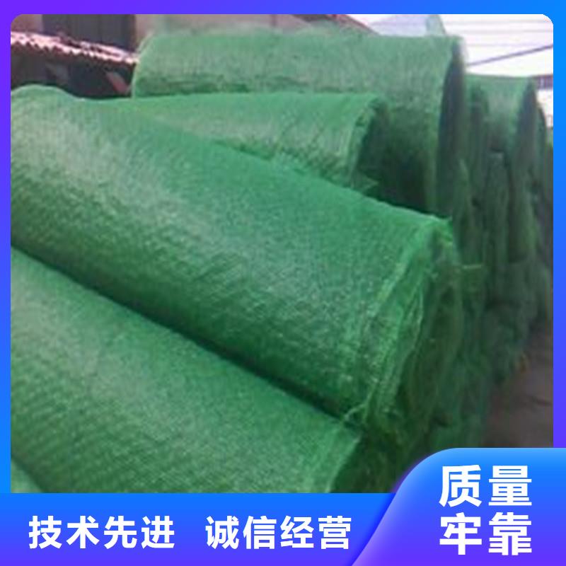 土工布防水保温材料销售的是诚信